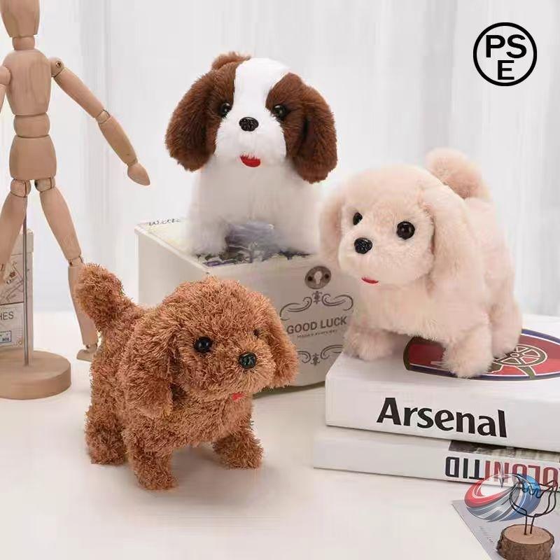 乐天商城 - 動くぬいぐるみ ロボット犬 子犬ビーグル 電動 ピークル 歩く＆吠えるで本物みたい もふもふ可愛い赤ちゃん向けおもちゃ キッズが喜ぶ電