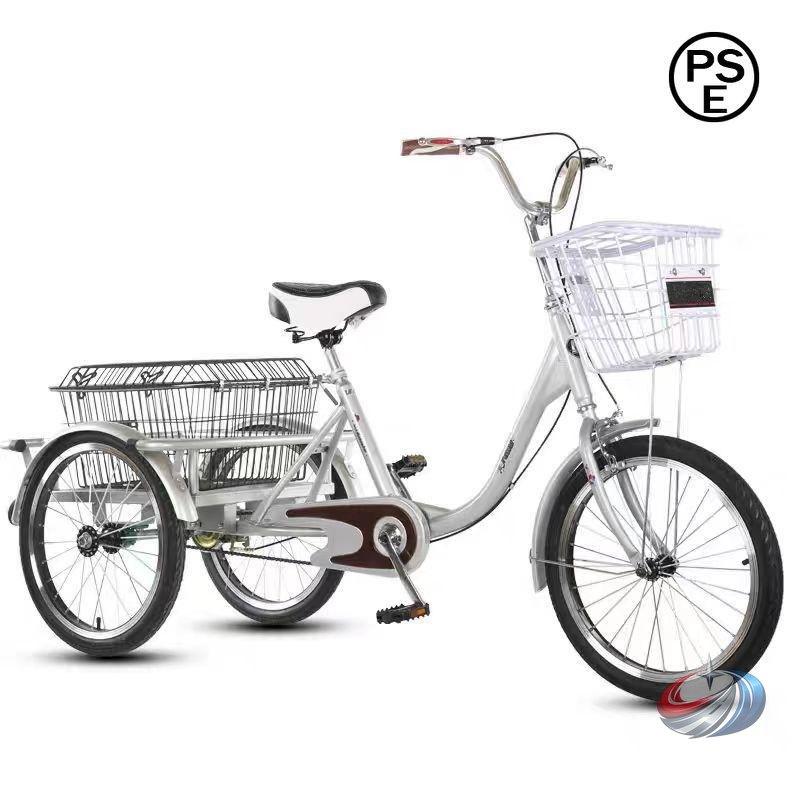 乐天商城 - 大人用三輪車 ポータブル 3輪自転車 ショッピング向け ピークル 野菜バスケット付き 電動アシスト風デザイン 耐荷重160kg 安定走行で両