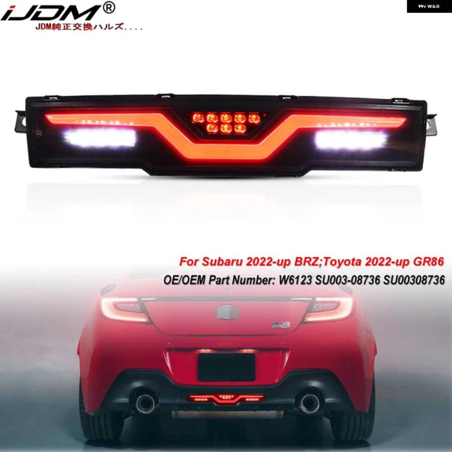 【楽天スーパーセール】並行輸入品リア バンパー フォグライト スバル BRZ トヨタ GR86 リアフォグ ランニングダイナミックテール/ブレーキ リバース機能 2021-