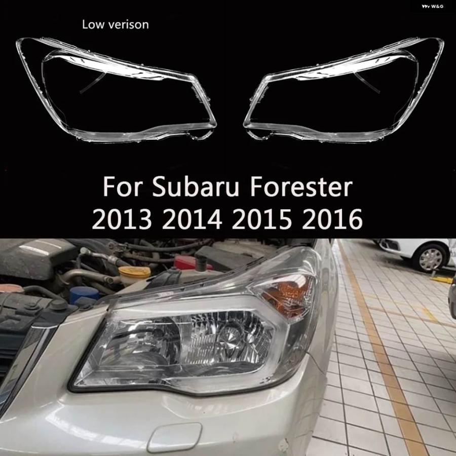 並行輸入品スバル フォレスター 2013-16 ロー バージョン フロントカー ヘッドライト カバー レンズ シェルランプカバー ランプシェード