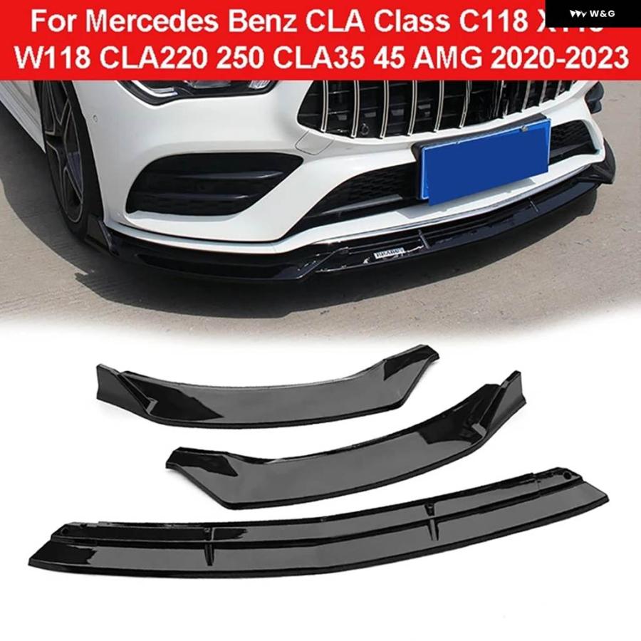 Rakuten - 並行輸入品フロント バンパー リップ メルセデス ベンツ CLA クラス C118 X118 W118 CLA220 250 CLA35 45 AMG PRE-LCI 2020-2023 バンパ