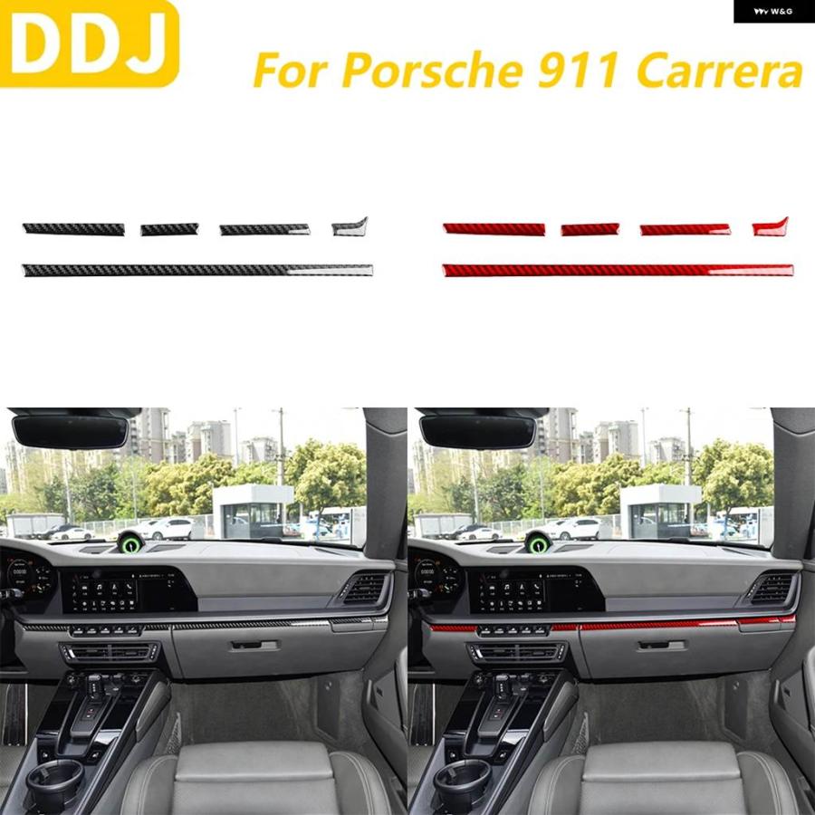 並行輸入品 ポルシェ 911 992 カレラ 2019-2024 カーボン センター コンソール ダッシュボード パネル トリム ストリップ カーアクセサ