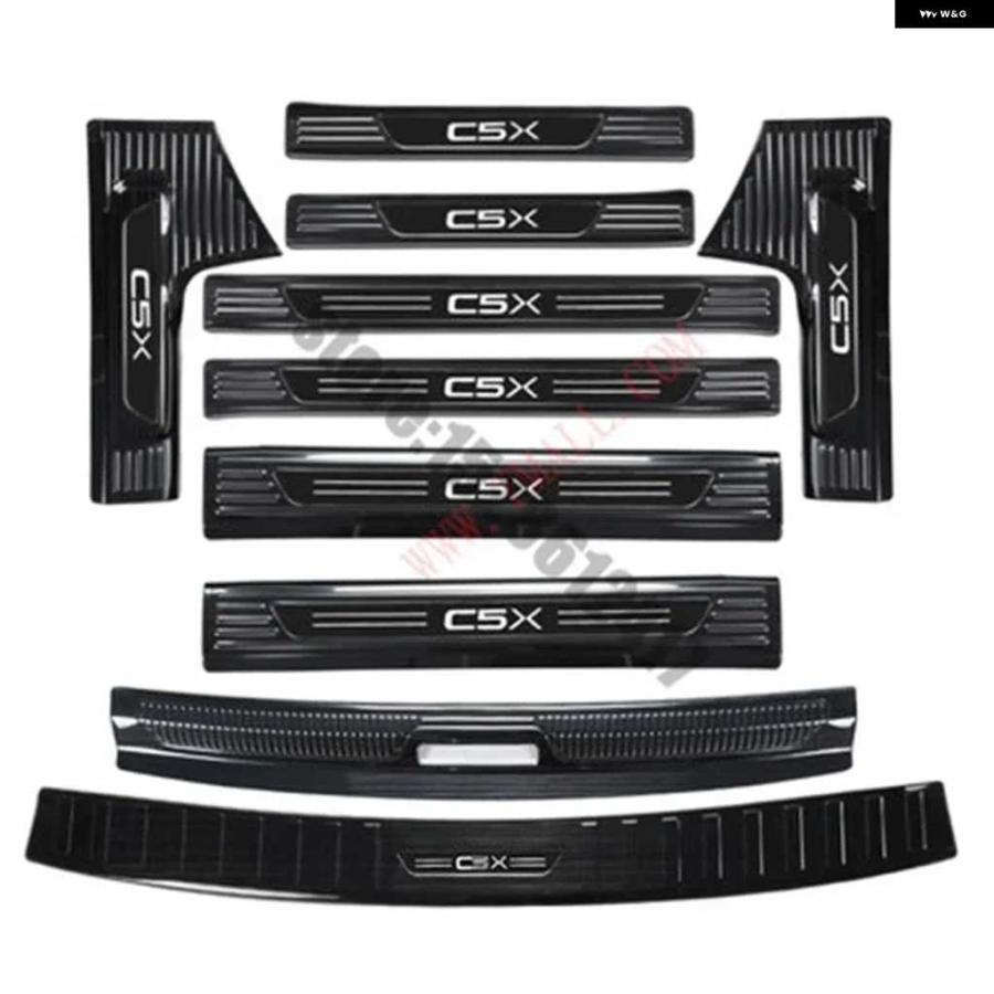 並行輸入品シトロエン CITROENC5X C5X 2021-2022 ステンレス カー スカッフプレート /ドアシル リア バンパー プロテクター シル カー