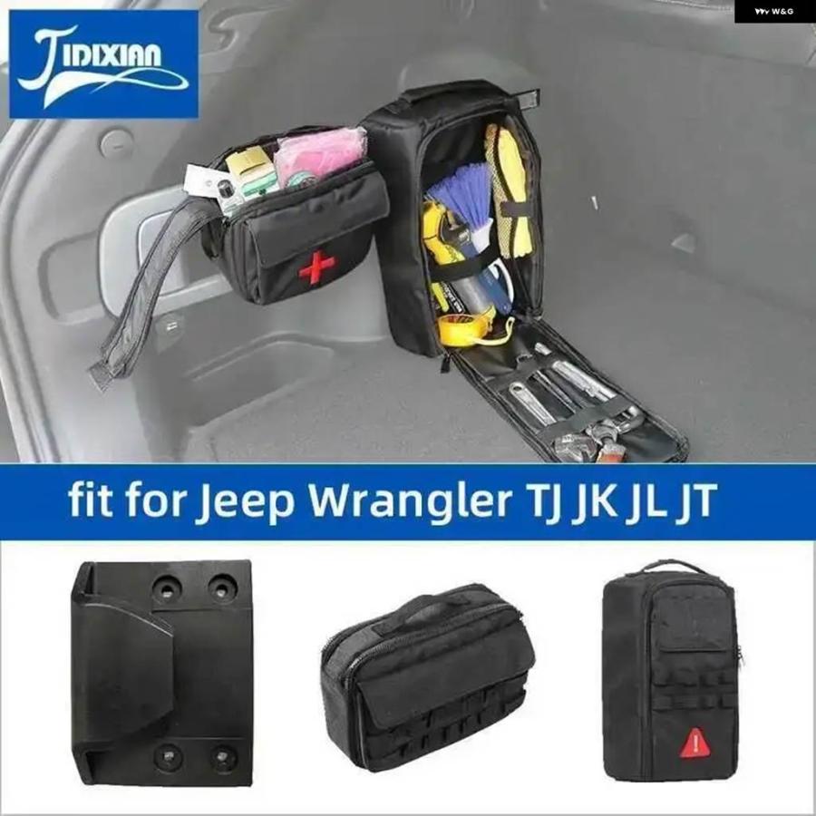 Rakuten - 並行輸入品 JIDIXIAN ジープ ラングラー TJ JK JL 1997年以降 グラディエーター JT 2018年以降 車ツール 収納 バッグ 収納 整理品