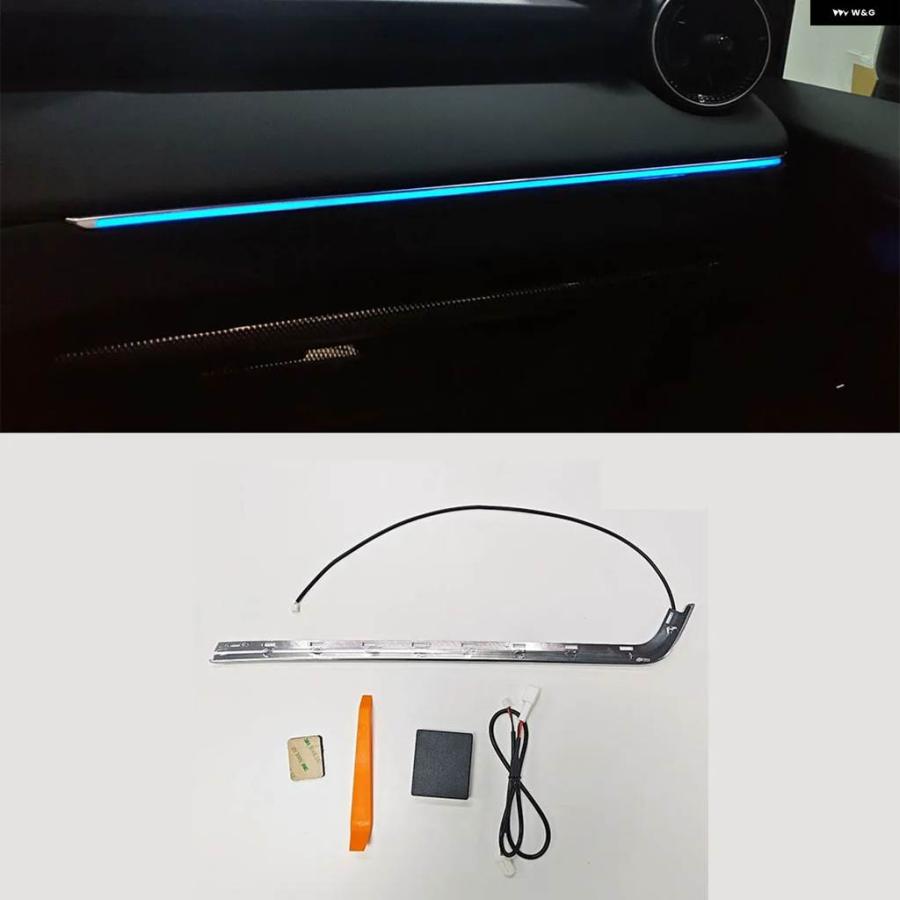 Rakuten - 並行輸入品センター コンソール COPILOT パネル アンビエントライト LEDカラフルなムードライトアプリ コントロール ランドクルーザー L