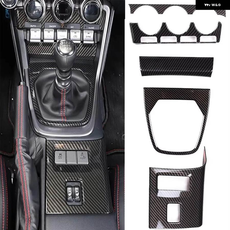 並行輸入品2022-2025 トヨタ GR86/ スバル BRZ 車内センター コンソール ギア パネル カバー トリム セット 装飾 カーアクセサリー