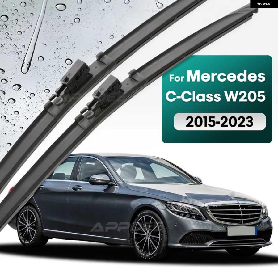 Rakuten - 並行輸入品 シリコンゴム フロント ワイパー ブレードセット メルセデス ベンツ C クラス W205 2015 - 2023 フロントガラス 22インチ22