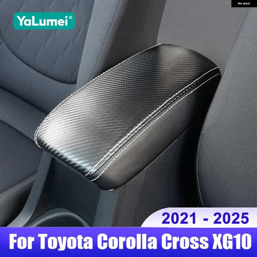 Rakuten - 並行輸入品 トヨタ カローラ クロス XG10 2021-24 2025 ハイブリッドカー センター コンソール アームレスト ボックス カバー レザー ト