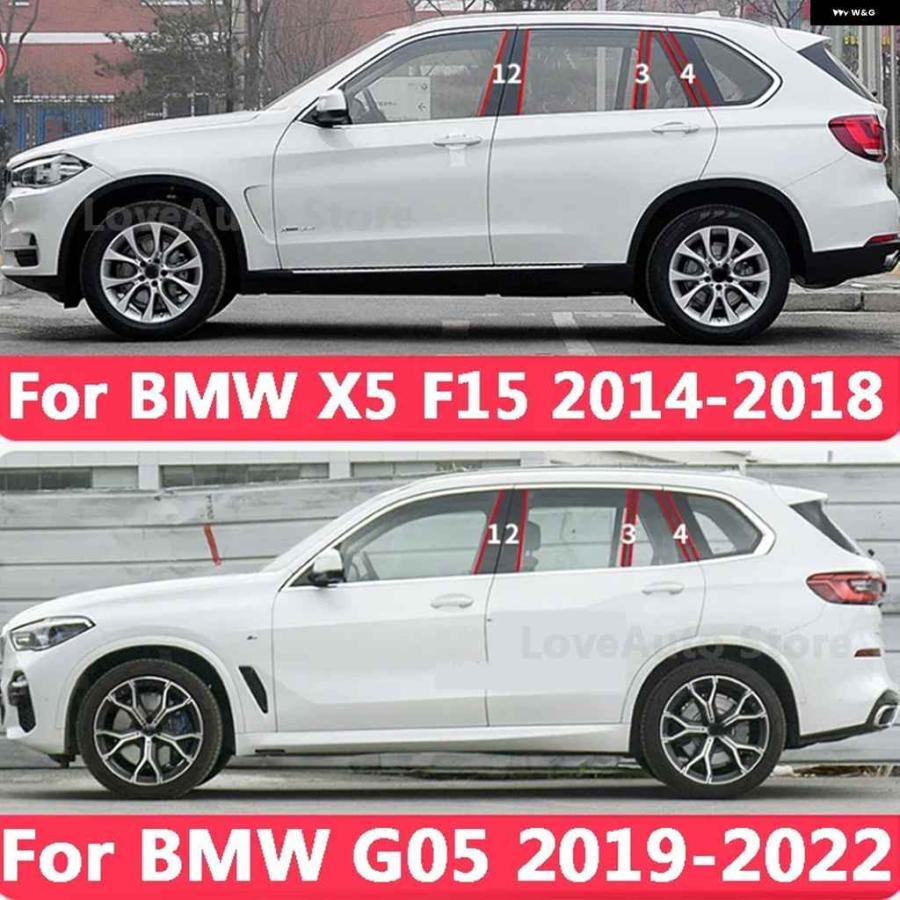 Rakuten - 並行輸入品BMW X5 G05 F15 2014-2022 カーウィンドウセンターピラー B Cピラー カバー トリム モールディング光沢 ステッカー フレーム