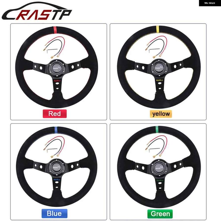 楽天市場】ステアリング ディープコーン（アクセサリー｜車用品）：車