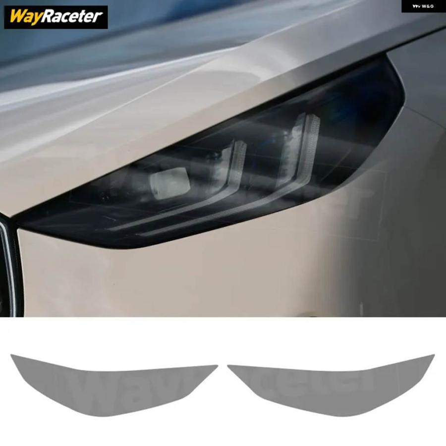 並行輸入品 車 ヘッドライト フィルム クリアスモークブラック TPU ステッカー BMW X3 G45 M50 2025 2024 M SPORT 30E 20D アクセサリー
