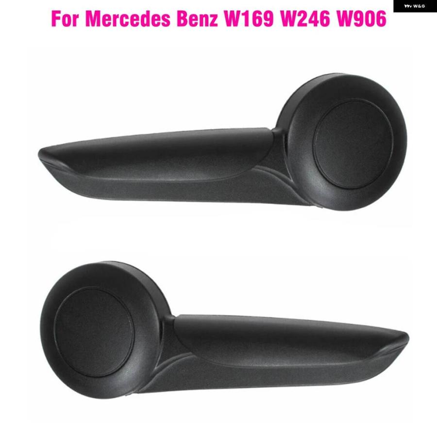 並行輸入品 シートリクライニングハンドル内装調整左右 メルセデス ベンツ W169 W246 W906 A180 A200 B180 B200 スプリンター