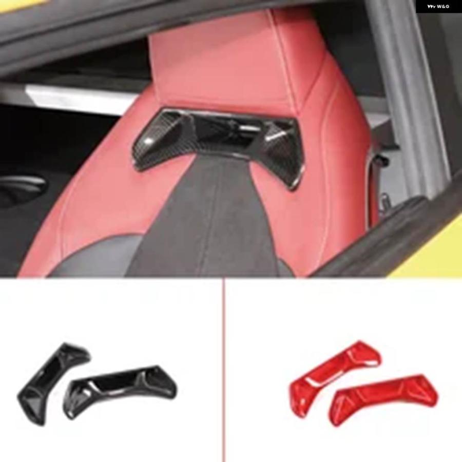 並行輸入品 2019-2022年式 トヨタ GRスープラA90 ABSカーボン調カー スタイリング カーシートバック トリム カバー ステッカー カー イ