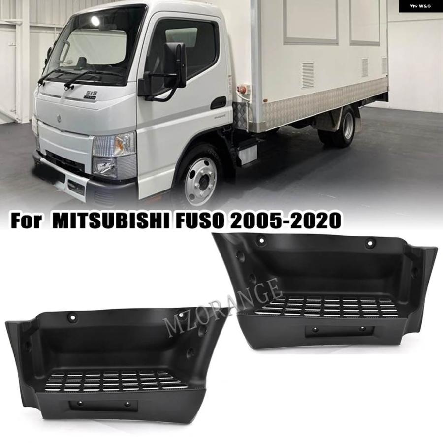 乐天商城 - 並行輸入品 サイドステップ ドア下 三菱 CANTER FUSO FE 2005-2020 カーステップ ペダル MK486009 MK486008 カーアクセサリー ブラック