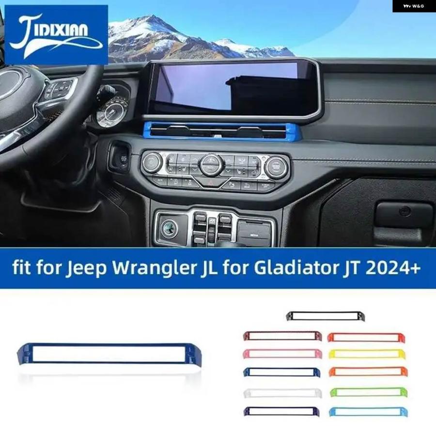 乐天商城 - 並行輸入品 JIDIXIAN ジープ ラングラー JL グラディエーター JT 2024 2025 車内 ダッシュボード エアコン 吹き出し口 デコレーションカ