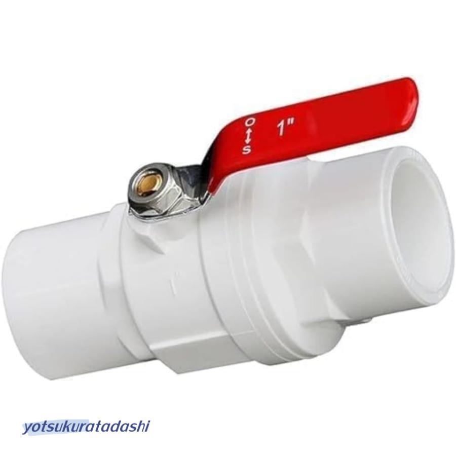Rakuten - 爆買 PVCボールバルブ、プラスチク水道管バルブUPVCボールバルブ制御および停止フロー用ストレートコネク20/25/32/40/50/675mm内径赤色