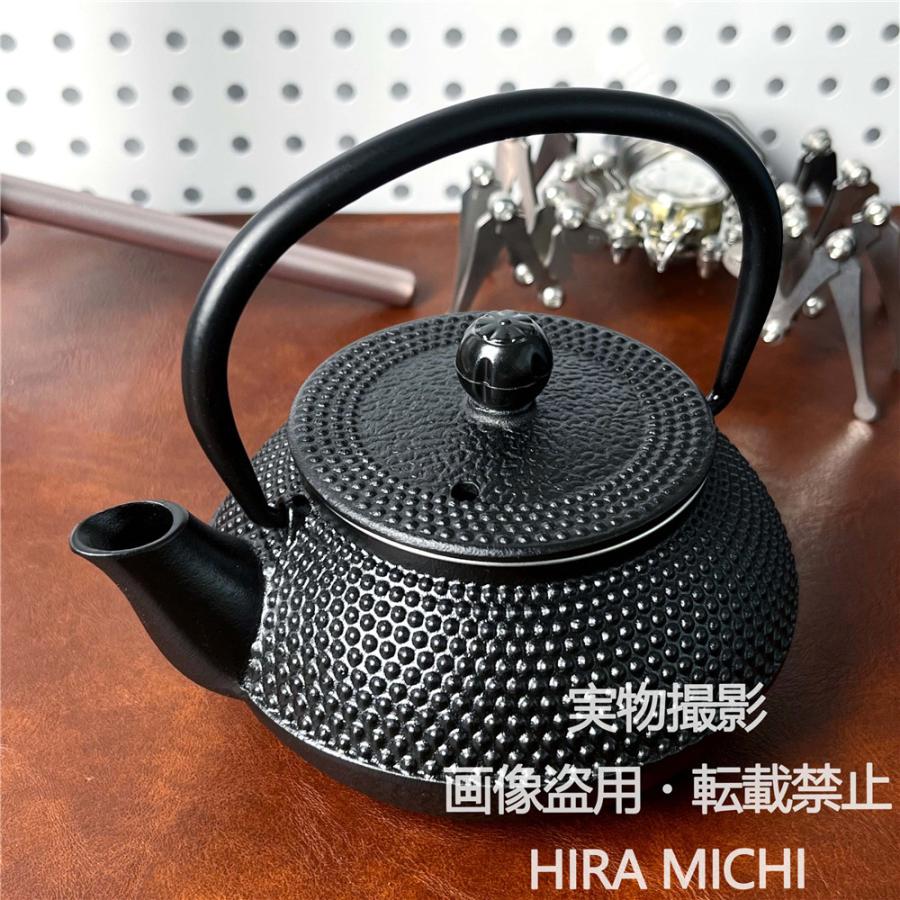 鋳鉄やかん 0.3L 直火 IH対応 鉄瓶 南部鉄器 急須 茶道具 煎茶道具 提梁壺 アウトドア 軽量 コンパクト ソロキャンプ用 携帯便利 おしゃ