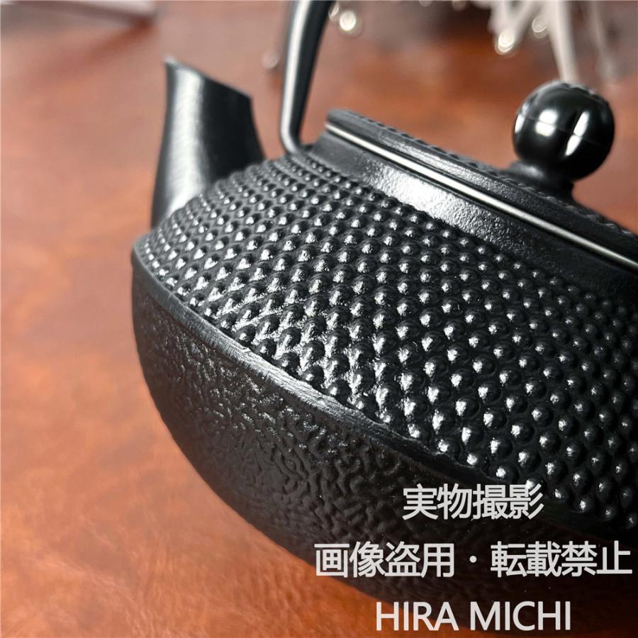 エムディーアール 楽天市場店の鋳鉄やかん 0.3L 直火 IH対応 鉄瓶 南部鉄器 急須 茶道具 煎茶道具 提梁壺 アウトドア 軽量 コンパクト ソロキャンプ用 携帯便利 おしゃ｜アングル2