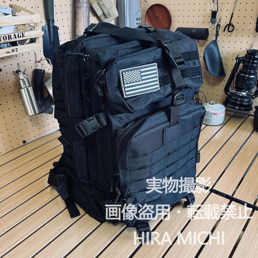 楽天市場】サバゲー リュック（車用品・バイク用品）の通販