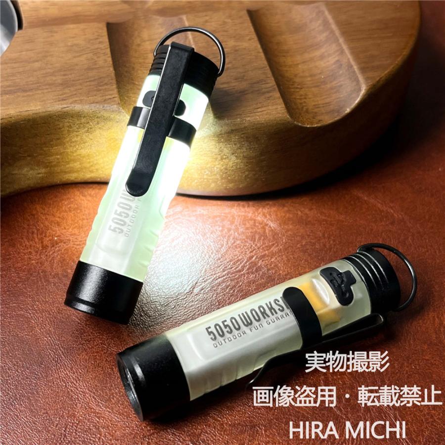 多機能LEDランタン 2点セット 350ルーメン 充電式 MICROLight マイクロライト 懐中電灯 キャンプ アウトドア 照明 ライト