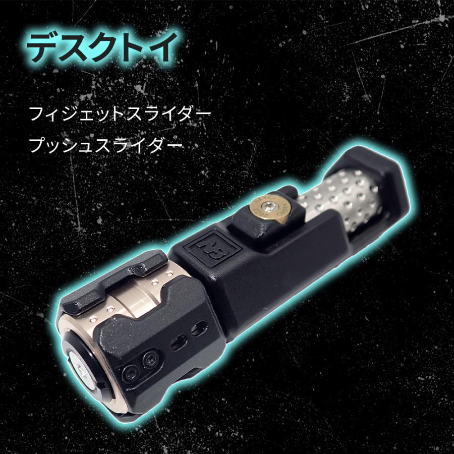 フィジェットスライダー 金属製 キューブ型 プッシュスライダー EDC ガジェット デスクトイ 指遊び コンパクト 携帯用 おもちゃ オフィ mdr101-10021473 エムディーアール 楽天市場店 パッケージ画像
