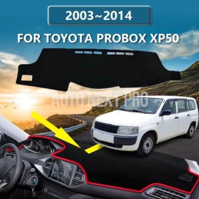 Toyota probox Van dx ncp51vxp50 ダッシュボードカバー成功2003?2014 2004 2005 2006 2007 2008 2009 2010 2011 2012 2013車 ダッシュ