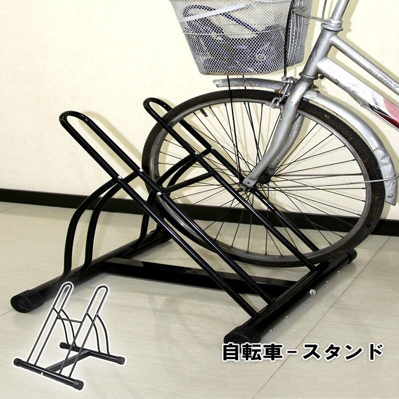 乐天商城 - 自転車スタンド 倒れない 転倒防止 強風対策 組立不要 駐輪スタンド 駐輪ラック サイクルスタンド 前輪後輪対応 自転車ラック 耐久性高い 省スペース設計