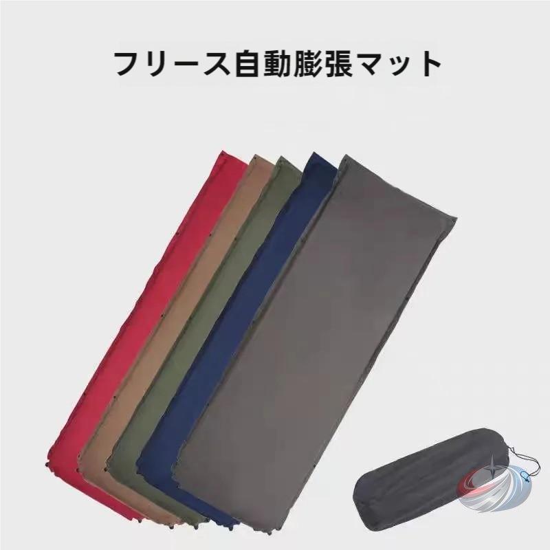 乐天商城 - キャンプマット 晟恒中馳 アウトドア寝具 インフレーターマット 自動膨張 連結可能 8cm厚で車中泊にも快適なスエード調マット