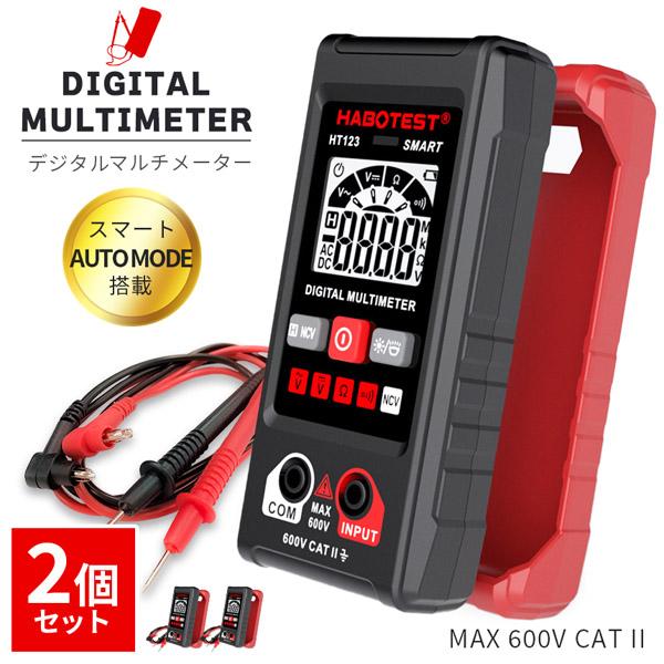 乐天商城 - マルチメーター デジタル 2個セット マルチテスター 2000カウント 検電器 通電テスター セットあります 非接触低電圧テスター オート機