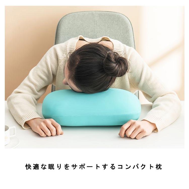 枕 まくら 低反発 マクラ コンパクト 横向寝枕 横寝 低反発枕 持ち運び 旅行用 小...