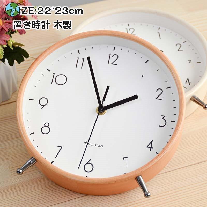 乐天商城 - 置き時計 時計 おしゃれ クロック 新生活応援 インテリア ガラス 木製 卓上飾り モダン 北欧 新築祝い 静音 電池 ギフト