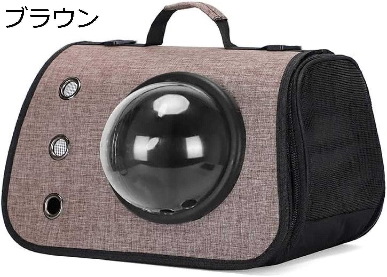 購入15％-30%OFF ペットキャリー リュック キャリーケース ペットリュック 犬 キャ...