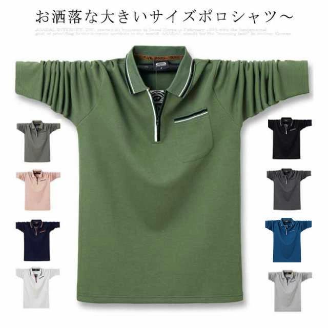 Rakuten - コットン 長袖 ロングTシャツ 胸ポケット カジュアル メンズ ゴルフウェア ポロシャツ ファッション ロンT