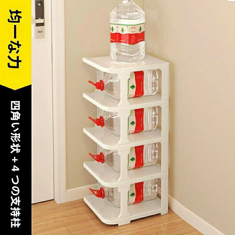 シューズラック 2-10段 省スペース 狭い玄関 おしゃれ スリムシューズラックブーツ...