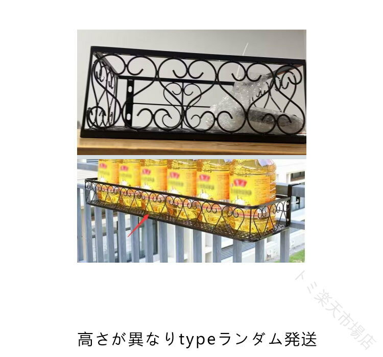 フラワースタンド 長方形 吊り下げ 植物 花 ラックスタンド 壁掛け ガーデン フラ...
