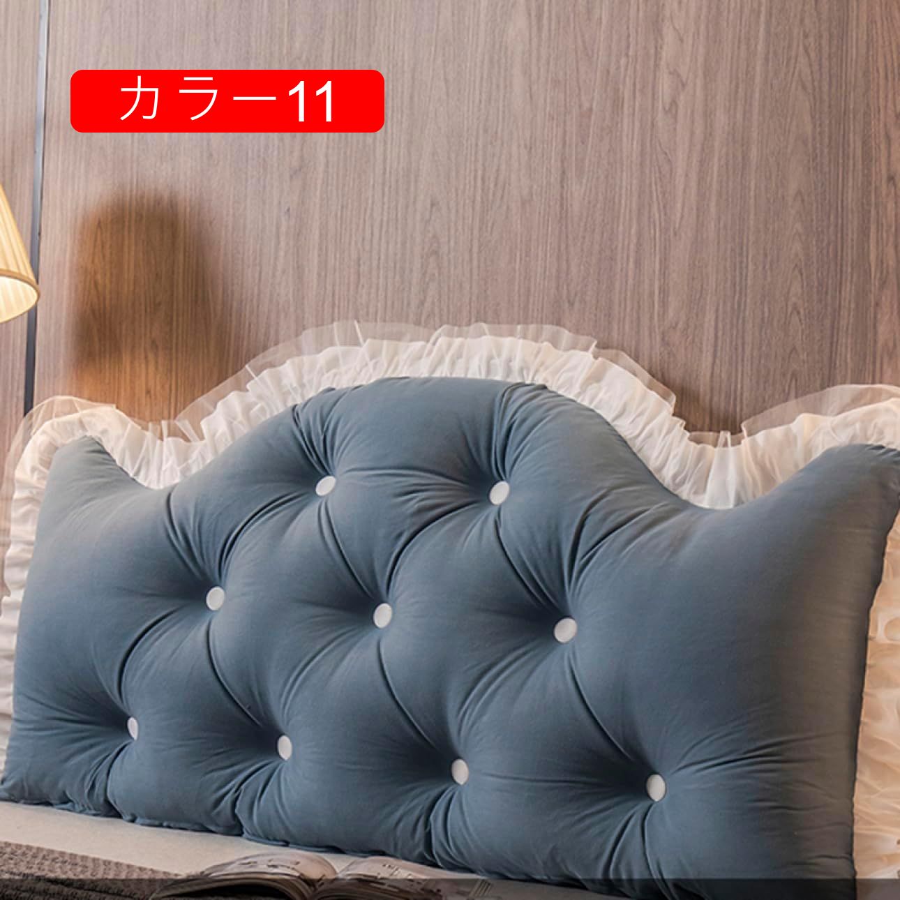 【楽天スーパーセール】姫様 背もたれ 90*50*15 クッション ベッド 背もたれクッション おしゃれ 三角クッション ソファー ベッドの上 ベッド用 一人暮らし インテリア 雑貨 うつ伏せ うつぶせ カラー1 [2]