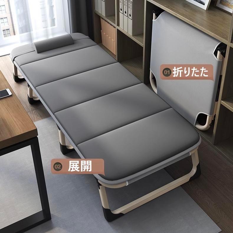 Foldable Bed - 使いやすい 完成品 折りたたみベッド 収納しやすい シングル 4段階リクライニング 高反発 幅56cm 幅狭い コンパクト 単身赴任 一人暮らし