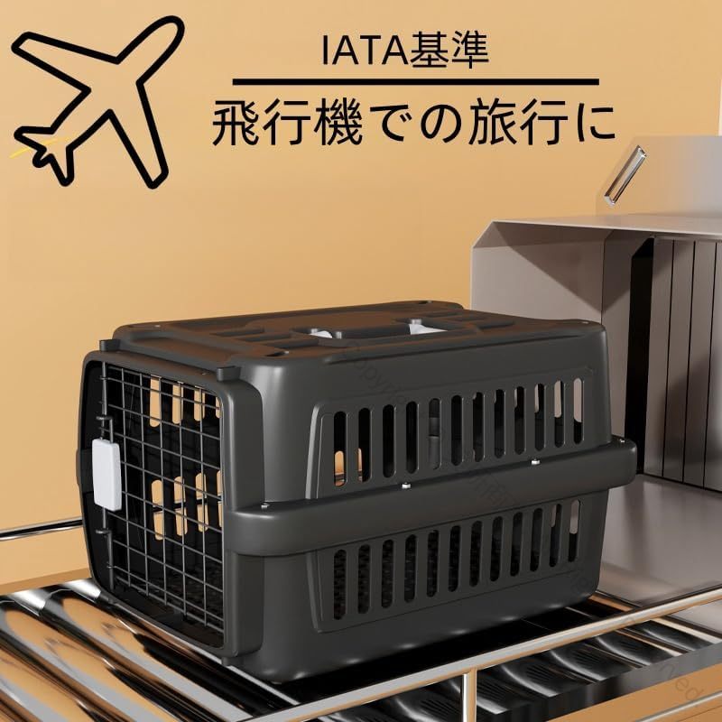 愛犬との空中散歩 IATA認証キャリー ストレスフリー移動 中型犬対応 機内持込可 軽...