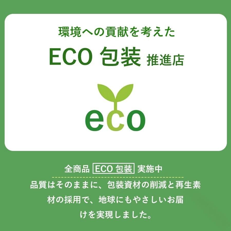 エムディーアール 楽天市場店のウェディング用大きいサイズデコルトコルセットオフショルダービスチェチューブトップドレス用インナー補正下着結婚式対応｜アングル2