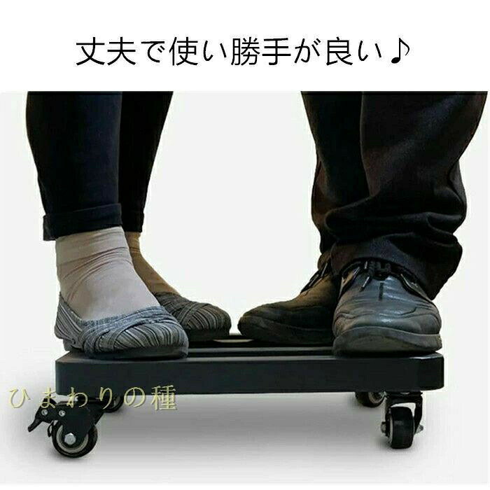 移動植木鉢台厚くする鉄製植木鉢台鉢置台鉢受プレート花台キャスター付きストッパ...
