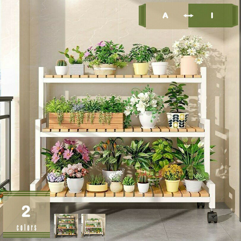 乐天商城 - フラワースタンド 花棚 植物棚 盆栽棚 多肉植物棚 キャスター付き 室内 屋外 タンド おしゃれ 錆びない 木製 園芸ラック 花台 防錆 大容量 ガーデニング