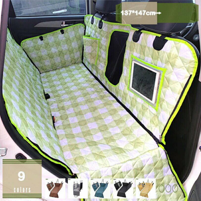 乐天商城 - ペットドライブボックス 犬 ドライブベッド 小中大型犬用 ペット用シートカバー 中小型犬 猫 ドライブボックス キャリーバッグ 折りたたみ 持ち運び カー用品 車用ペットシート