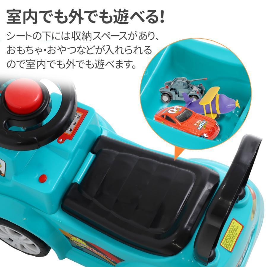 エムディーアール 楽天市場店の車 おもちゃ 乗用玩具 足けり ショベルカー 乗れる 男の子 乗用ショベルカー 足けり乗用玩具 子供 子供乗り物 足けり車 音楽付き ミニ 誕生日 プレゼント 乗り物｜アングル2