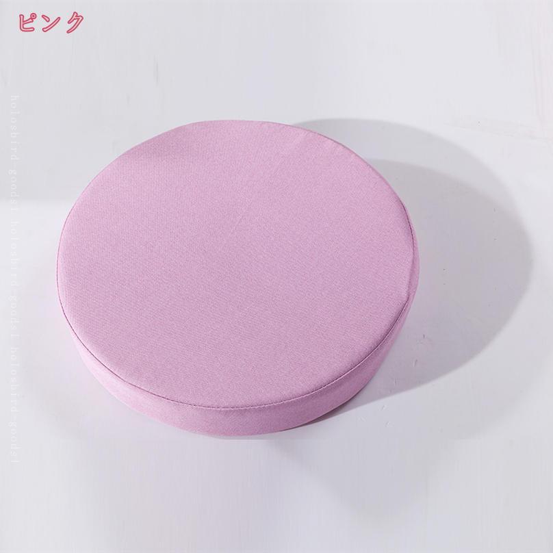 【楽天スーパーセール】お尻に優しい 座布団 フロアクッション 大きい おしゃれ 丸い ざぶとん クッション お尻が痛くならない 和座布団 可愛い 厚手 座りやすい 椅子 座り心地いい オフィス 和室 ソファー用 [3]