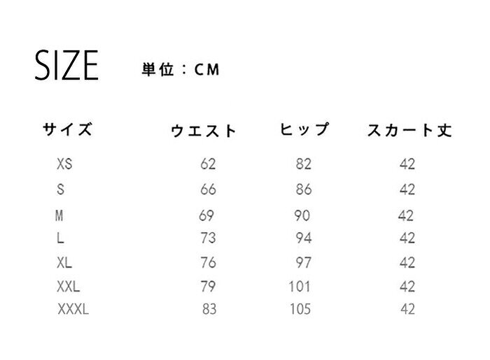 【楽天スーパーセール】タイトスカート ショートスカート 膝上丈スカート ビジネススカート スカート ひざ丈 レディース ボトムス フォーマル ビジネス 春夏スーツスカート 卒業式 就活 通勤 無地 mdr101-10026693 エムディーアール 楽天市場店 サンプル画像3