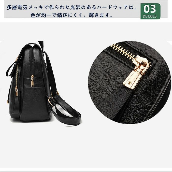 マルチコンパートメントソフトで 女子用レディースリュック ファッション カジュア...