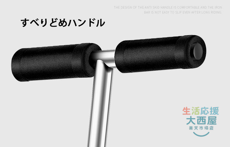 キックボード 折りたたみ式 耐荷重150kg 大人用 電動 8インチタイヤ スタンド付き ...