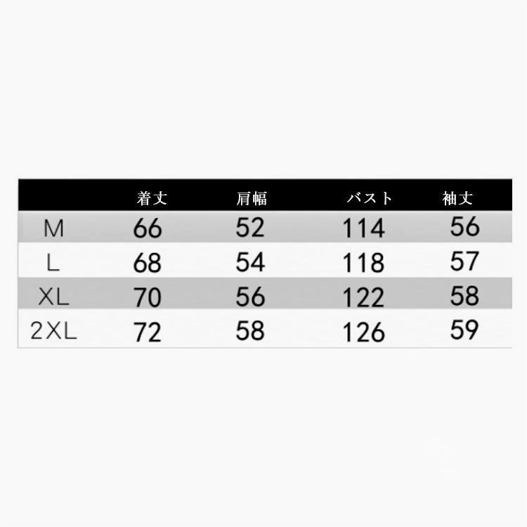 ジップアップ アウター パーカー 着痩せ 長袖 薄手 フード付き 無地 秋 着回し ミドル丈 春 レディース ゆったり オーバーサイズ 秋服 ファッション ライトアウター おしゃれ mdr101-10006472 エムディーアール 楽天市場店 サンプル画像3