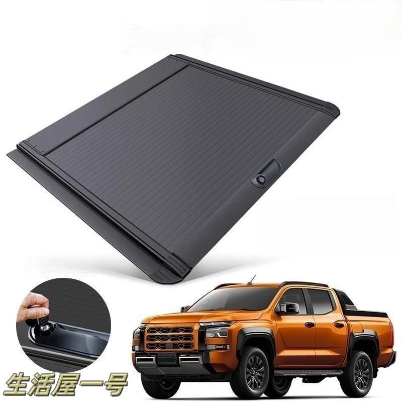 乐天商城 - 新型 三菱 トライトンハードトノカバーLC2T GSR GLS シャッター式 ロック付きハードカバー アルミ合金 トラック用 カスタムパーツ