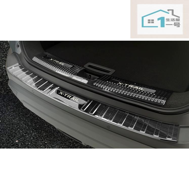 乐天商城 - 日産 新型 エクストレイル T33 リアバンパーステップガードカバー 外装パーツ アクセサリー ラゲッジトランク プロテクター 保護 内側 2